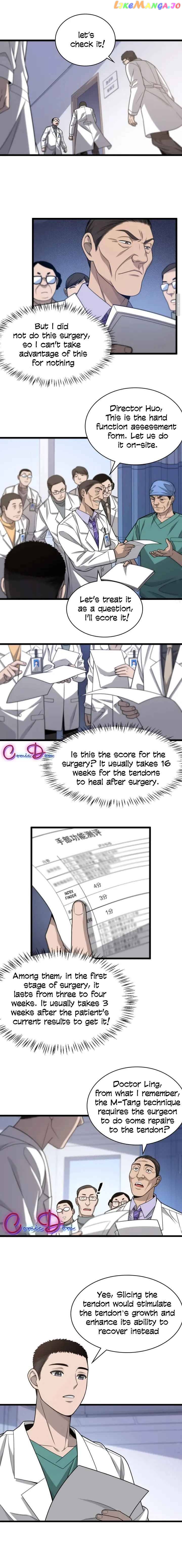 Great Doctor Ling Ran chapter 24 - page 12